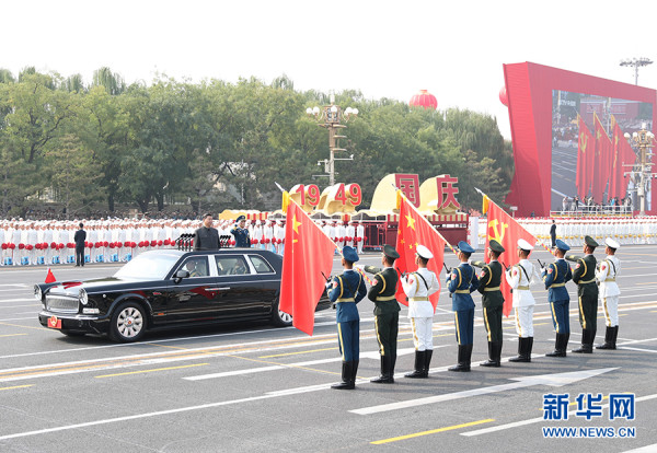 习近平庆祝新中国成立70年讲话在全军引起反响