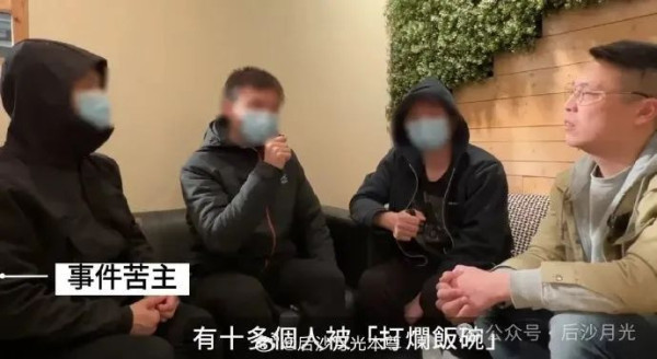 求锤得锤！润英港人被集体开除