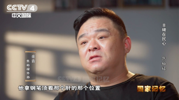 身为县委书记标杆的他，4张工作照，有3张是偷拍的