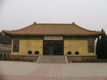 华北军区烈士陵园