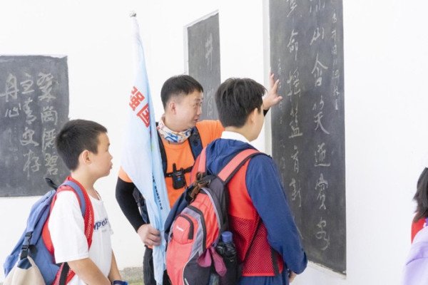 深圳少年走进红色圣地井冈山