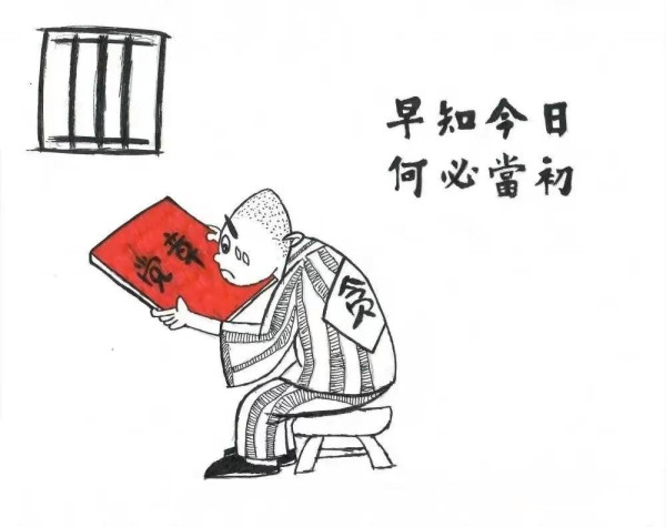 陈先义：不容忘却的冰雕