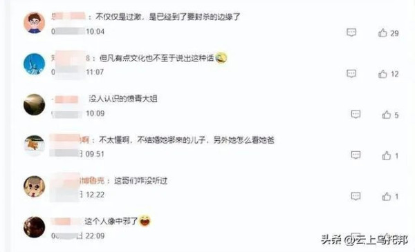 强盗逻辑！女艺人竟称：没有英国，中国的文物早被毁了