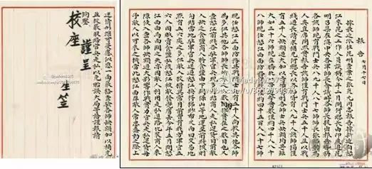 抗战史上国民党军官的生财绝技：吃空额