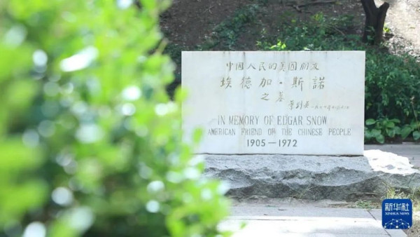 王立华：毛主席与斯诺这场对话，为何今天越读越震撼？