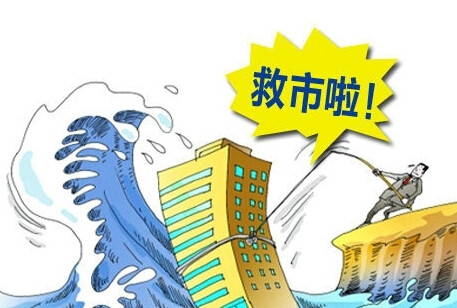 刘 川：打一场中国金融自卫反击战