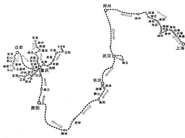 一群孩子组成的剧团，演戏、唱歌、演讲，辗转两万里宣传抗战
