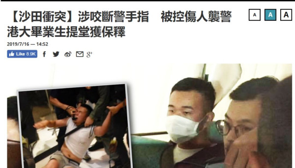 美国中情局在香港做了什么？