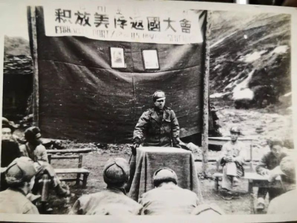 一位志愿军女兵在朝鲜战场的传奇故事