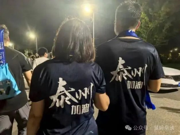 苏超：劳动者的诗歌