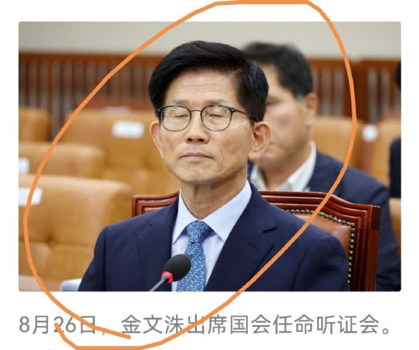 司马南：韩国人要认祖归日吗？