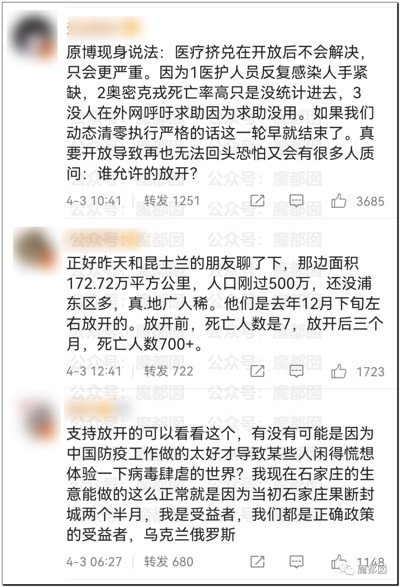 为什么我们含泪把牙关咬出血来都不能放开躺平！？