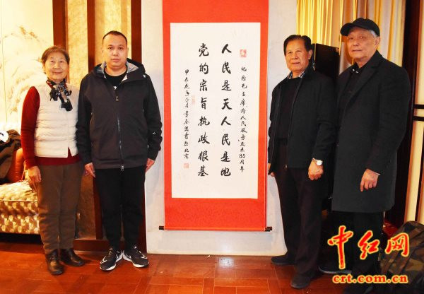 纪念红军长征九十周年系列红色纪念活动首场在京举行