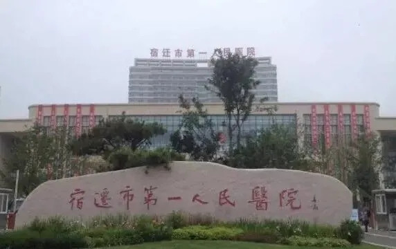 杜建国：反思“严控公立医院规模”