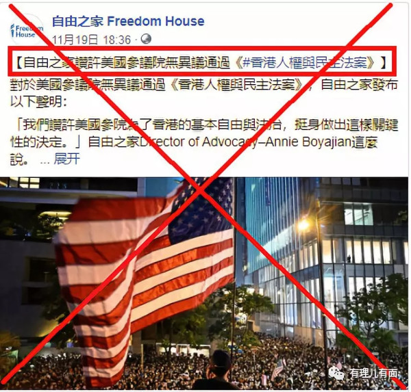 中国为何从这两方面对美国反制？