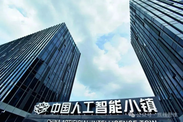 北大教授路风：中国vs美国，工业社会主义对决金融资本主义，谁会赢？
