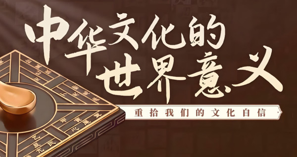陈先义：一个老军人的文化情节