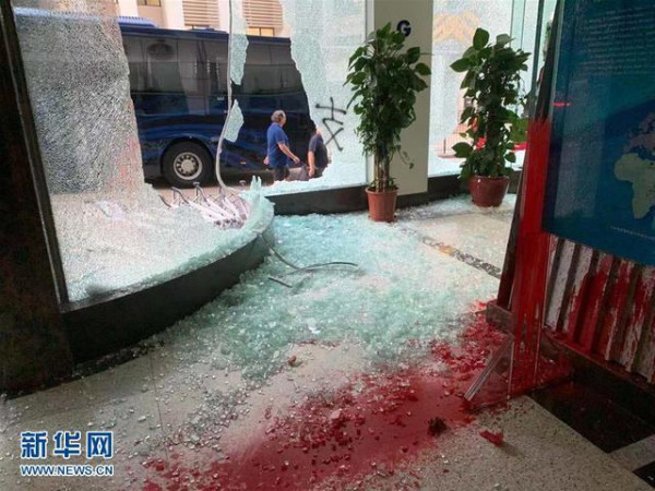 新华社强烈谴责暴徒打砸亚太总分社野蛮行径