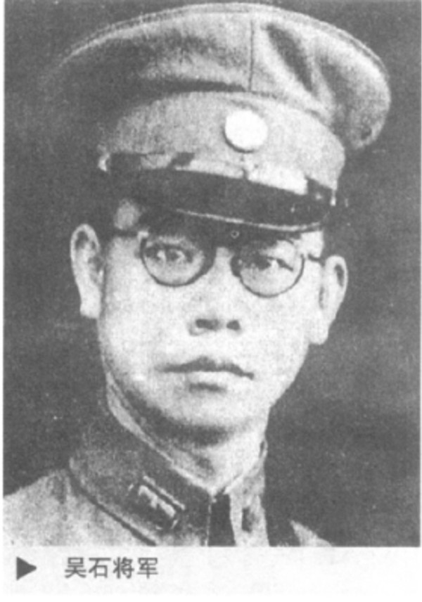 1950年“密使一号”惊天大案：台湾级别最高的中共卧底