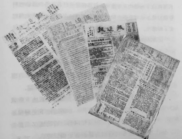 李先念与报刊宣传，强调领导干部要读报，善于见微知著