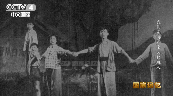 中国少年先锋队队歌的出处原来在这里！