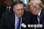 痛快：中国为何选择今天，制裁蓬佩奥等28名高官？