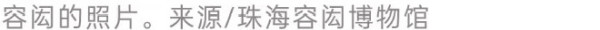 晚清的“留美幼童”们，后来都去哪儿了？
