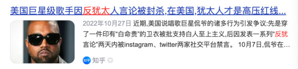 美国的嘴，骗人的鬼