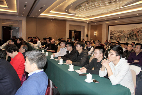 红会第二届理事会第二次全体会议在京举行