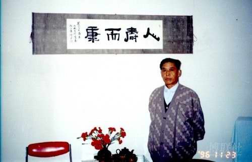 起义“国军”将士是如何实现心灵裂变的
