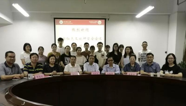 刘润为到浙江理工大学讲学并指导红色文化研究与学科建设