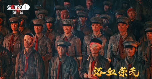 陈力：拍《浴血荣光》是我最累的一次，也是最温暖的一次