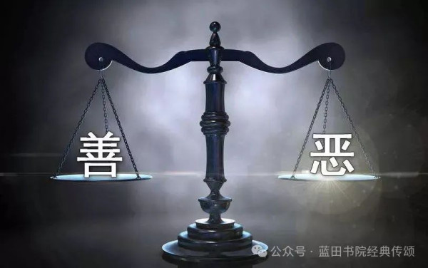 余云辉：警惕某些人将“改革”迷信化、宗教化