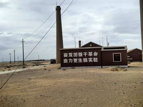 儿时的那些传说都是真的！