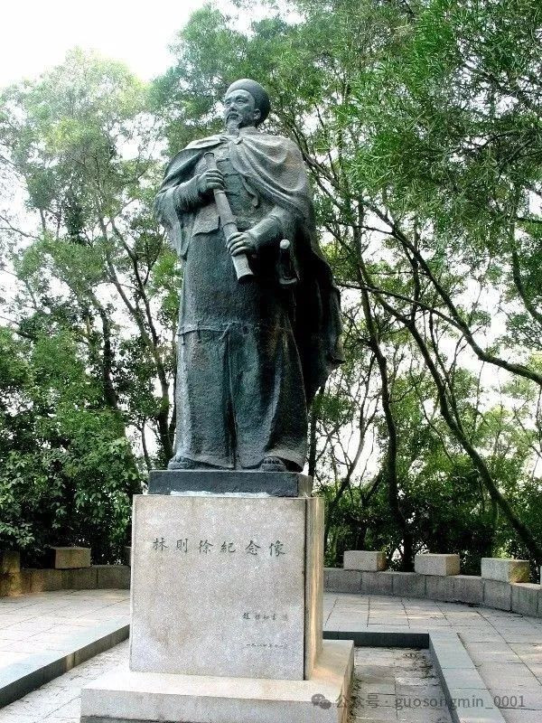 郭松民：也谈香港应该建立谁的铜像？