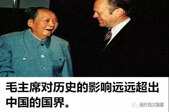 毛泽东热及全世界