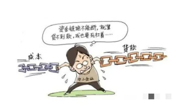 看似“自主”生产的小农户，早已在流通环节被“收割”