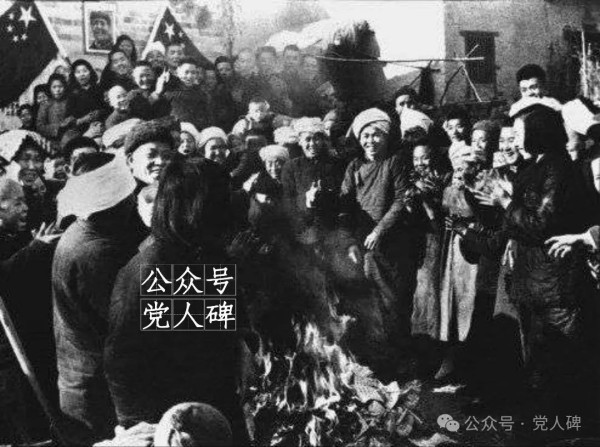 “变天帐”，地主阶级的还乡团真甘心失败吗？