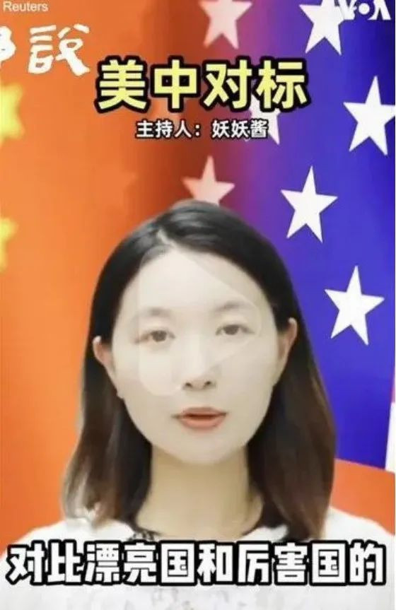 为何那么多中国女性心甘情愿给美国当间谍？