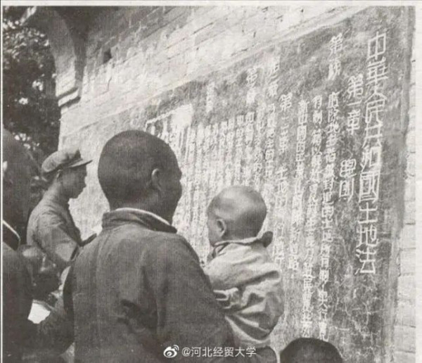 一位加拿大人眼中的中国农业合作化运动