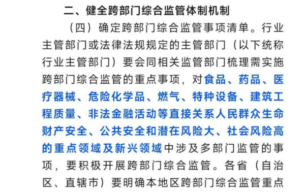 微软蓝屏崩溃，揭开了西方为啥干不掉俄罗斯的真相