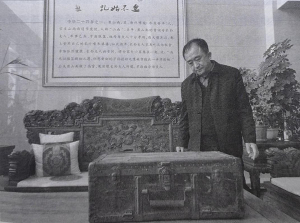晋察冀边区银行冀中分行的源头“安平分行”的创建始末