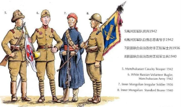 抗战胜利后，各路日伪军都是什么下场？
