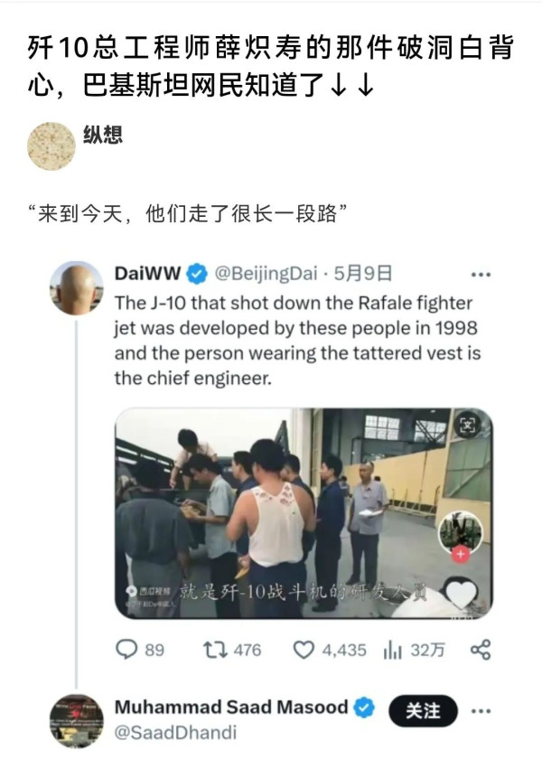 包括17种稀土，美国超一半的关键矿物依赖中国 ！