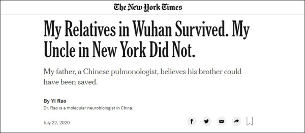 “我在武汉的亲戚挺过来了，纽约的叔叔却去世了”