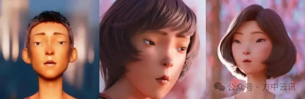 《雄狮少年》的眯眯眼