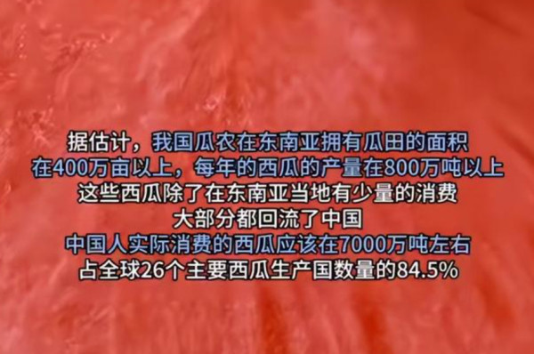 我们是怎么吃饱饭、吃好饭的？