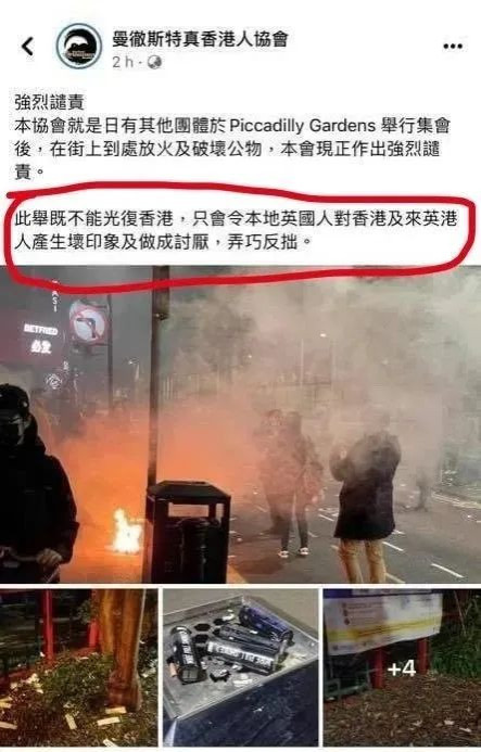 台湾人为什么那么“殖”？