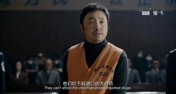 为什么国家要医疗反腐？背后的真相触目惊心