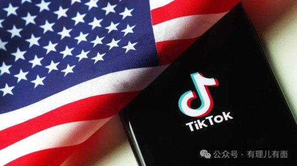 TikTok这个事，特朗普“左右为难”